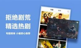 99国产视频精品视频,光影交织，情感共鸣